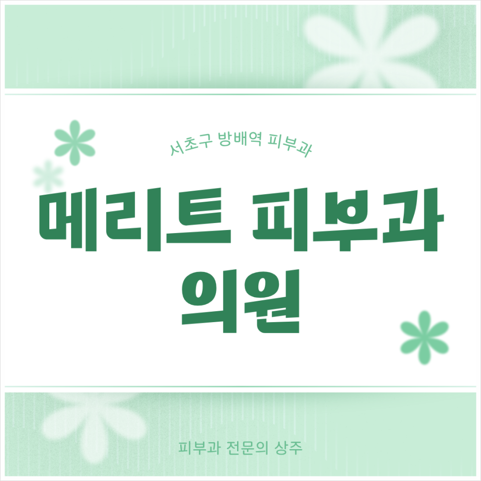 겨울철 알레르기 증상 심하다면 검사를 통해 원인 파악 중요 관련 이미지 1