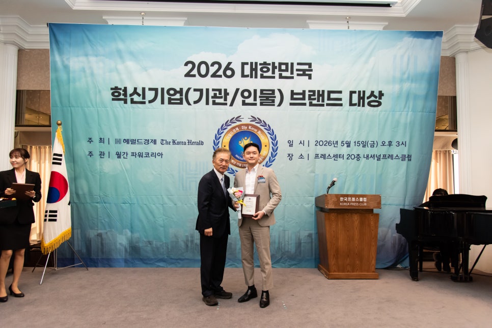 메이크치과, 관련 이미지 2