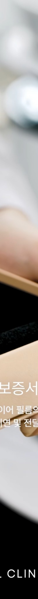 신사역치과추천 3D 프리뷰로 미리 보는 결과 관련 이미지 19