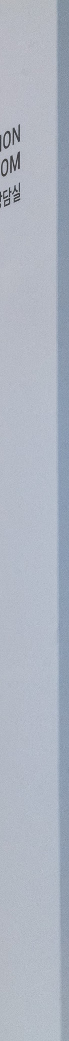 Gangnam Aesthetic Dentistry Starts with Healthy Teeth image 15
