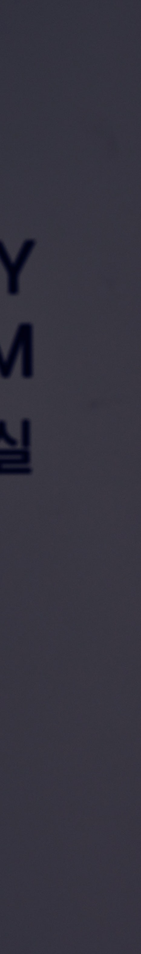 잠원역치과가 선택한 하이엔드 라미네이트, 그 차이가 궁금하다면? 관련 이미지 21