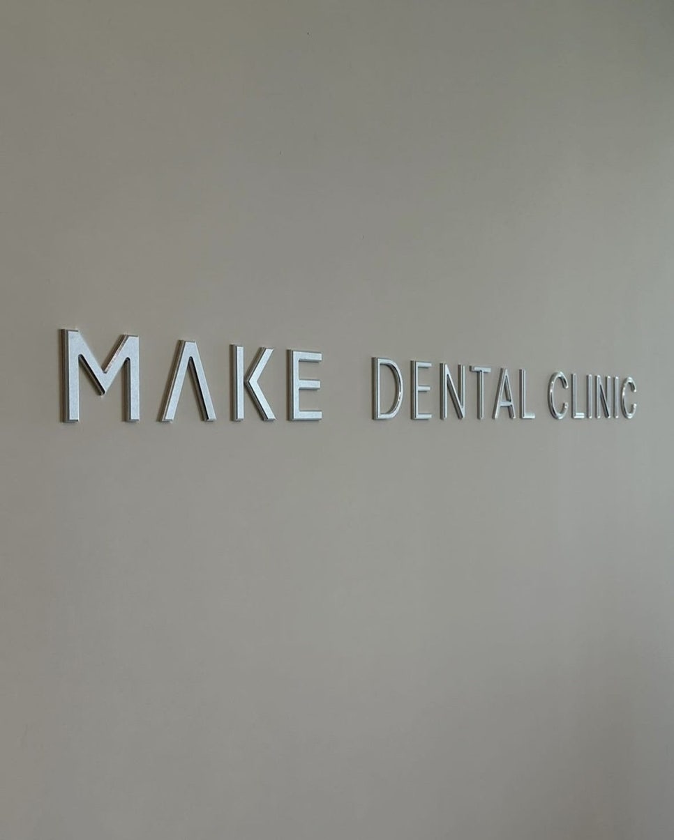 신사동치과 라미네이트 시 신경치료, 꼭 필요할까요? 관련 이미지 6