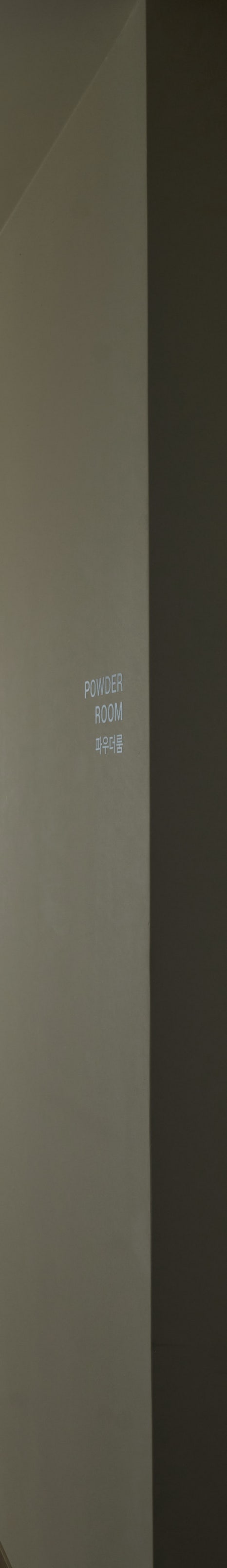 강남신사역치과, 건강한 치아 위에 완성되는 아름다움 관련 이미지 27