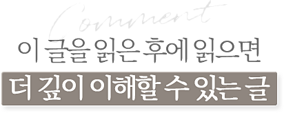 신사역치과추천 3D 프리뷰로 미리 보는 결과 관련 이미지 11