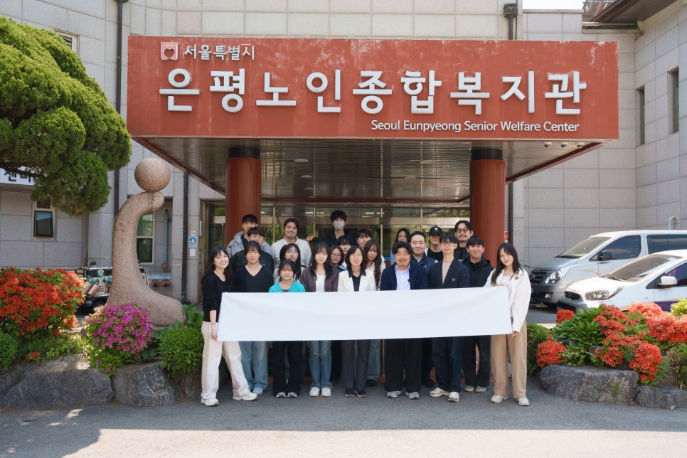 치아만 예쁘게 만드는 곳이 아니에요 &mdash; 메이크치과가 지역 어르신 봉사 활동에 함께했습니다 🤍 관련 이미지 1