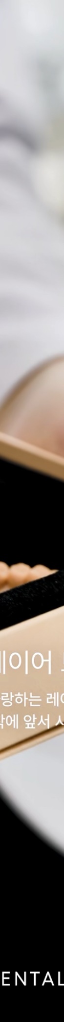 신사역치과추천 3D 프리뷰로 미리 보는 결과 관련 이미지 18