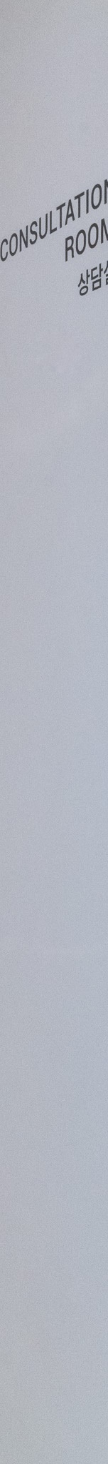 자연치아를 살리는 선택, 치아 삭제를 줄인 논현동라미네이트 관련 이미지 19