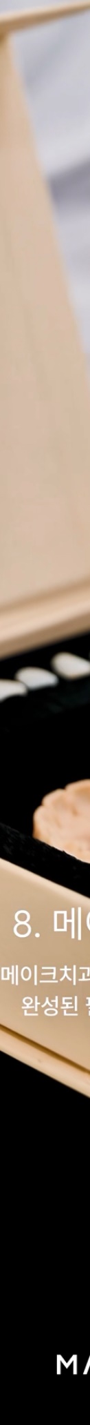 신사역치과추천 3D 프리뷰로 미리 보는 결과 관련 이미지 16