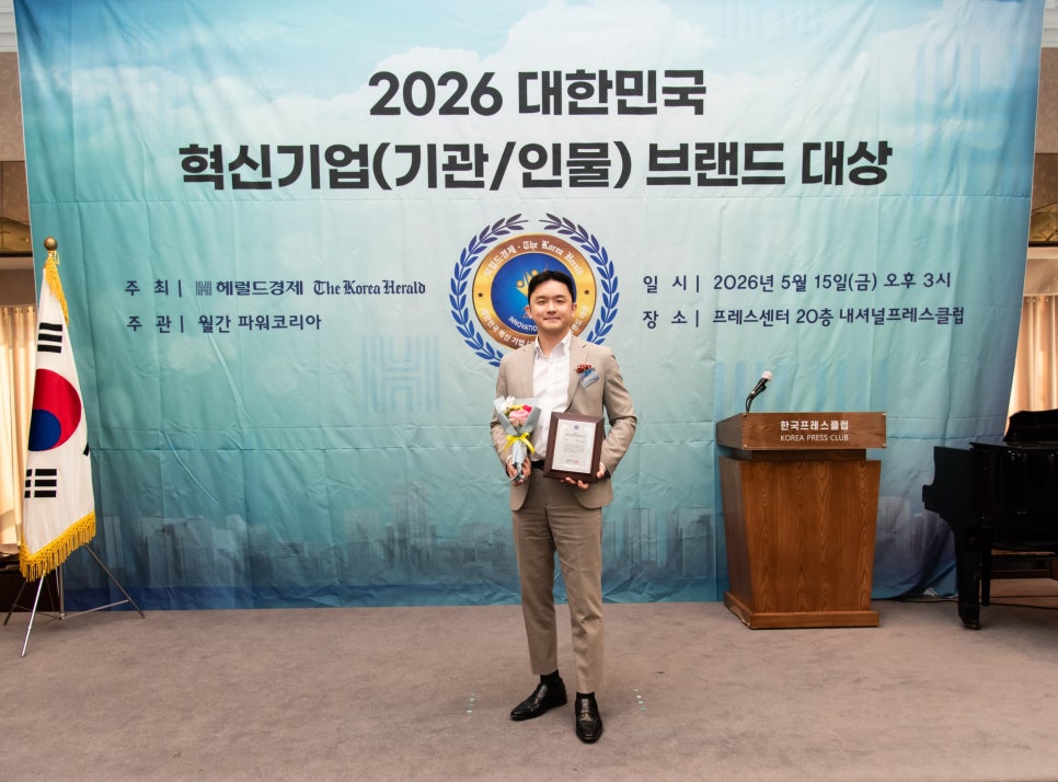 메이크치과, 관련 이미지 3