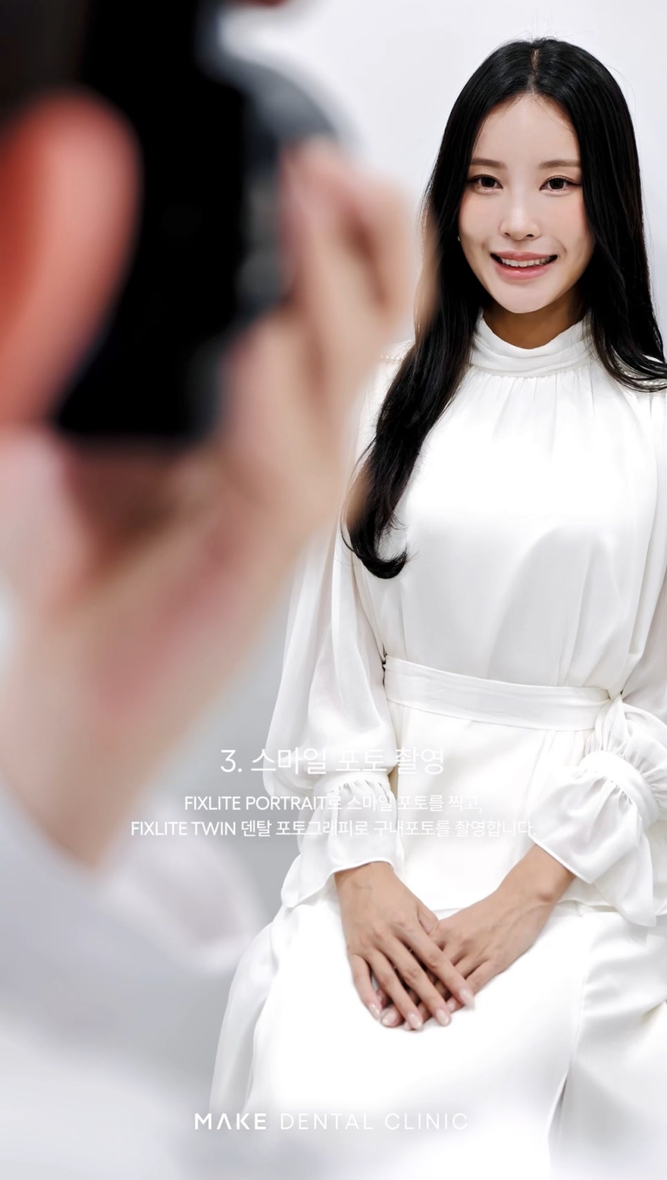 여름철 치아 사고, 학동치과에서 빠르게 회복하세요 관련 이미지 2