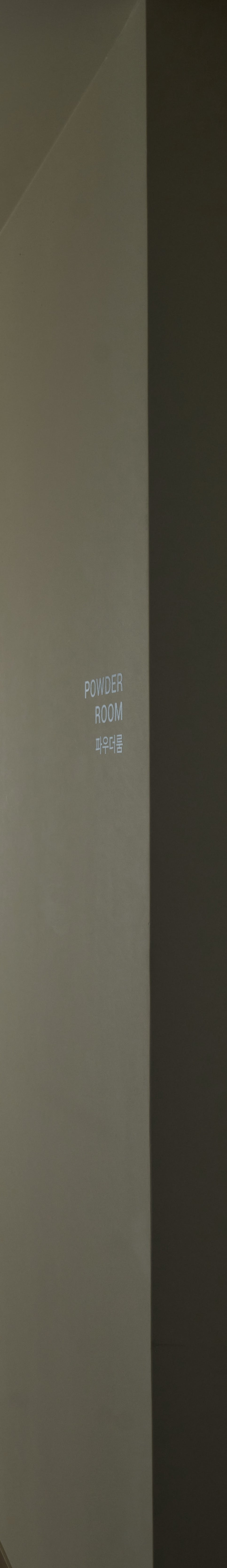 신논현역치과 오래된 치아가 고민이시라면? 관련 이미지 35