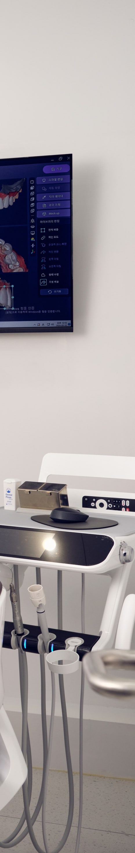 학동역치과 라미네이트, 치아 삭제가 걱정되는 분들께 관련 이미지 18