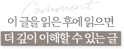 웨딩 촬영 앞두고 치아 고민, 신사치과가 도와드립니다 관련 이미지 6
