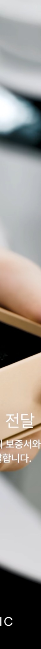 신사역치과추천 3D 프리뷰로 미리 보는 결과 관련 이미지 20