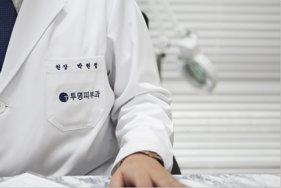 역삼역필러 밋밋한 인상에서 볼륨을 관련 이미지 5