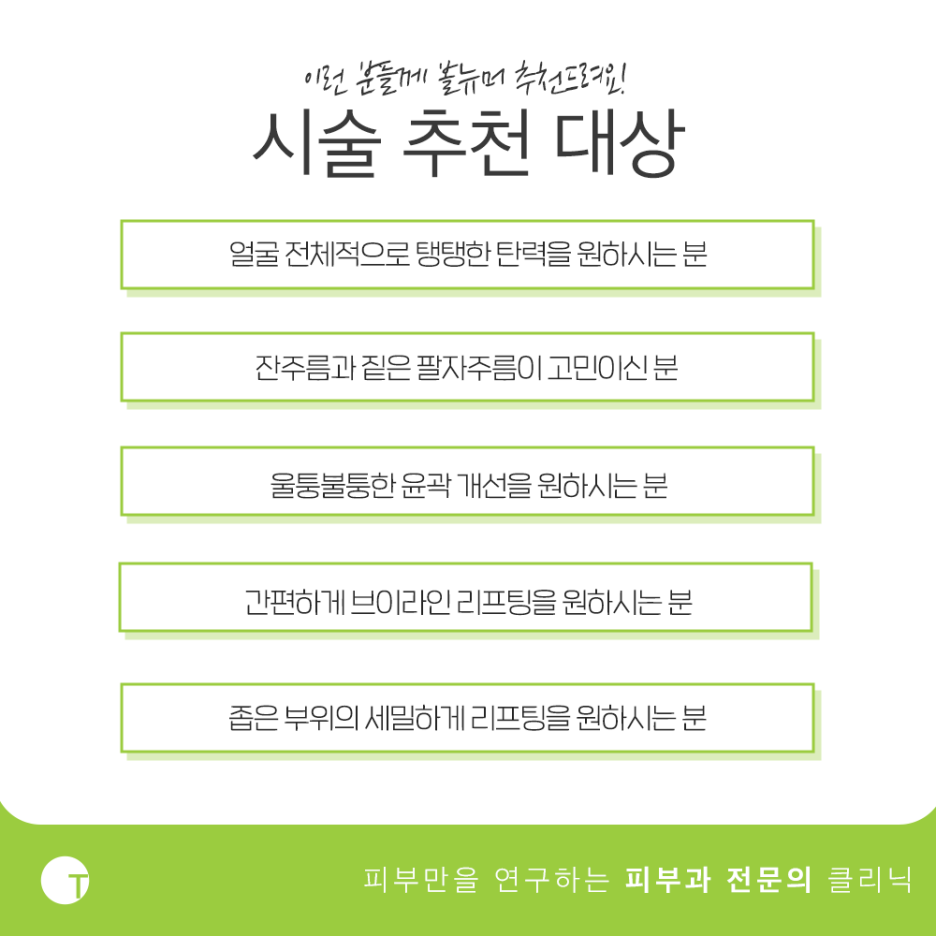 역삼동볼뉴머 시간이 흐를수록 더욱 탄탄하게 관련 이미지 5