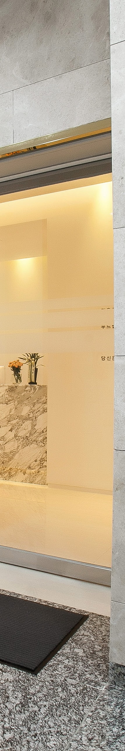볼뉴머 키닥터 방문후에 후기가 좋은 이유는 관련 이미지 19