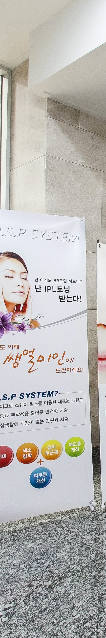 볼뉴머 키닥터 방문후에 후기가 좋은 이유는 관련 이미지 16