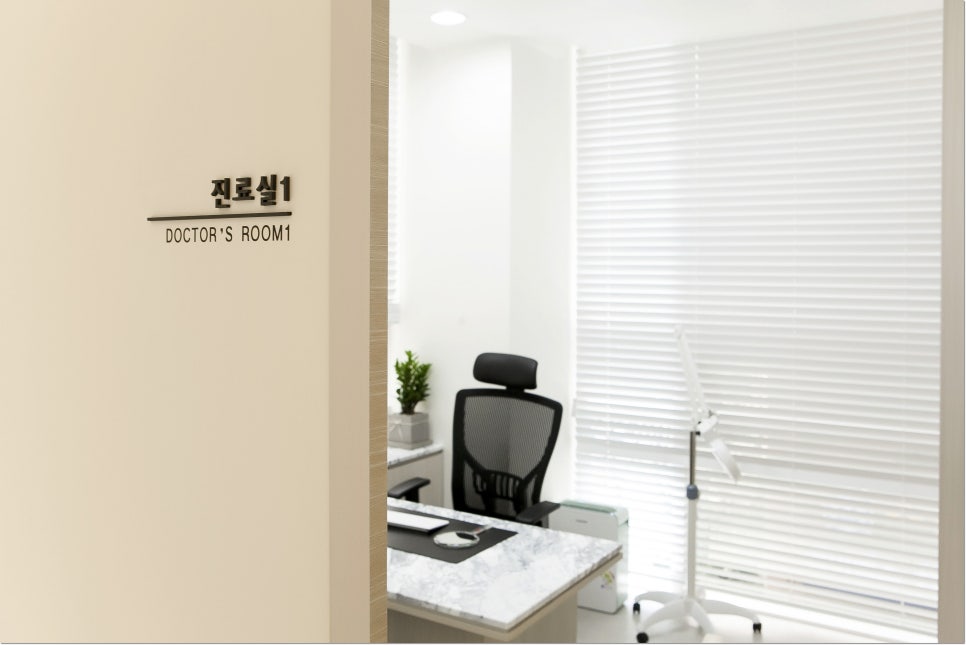 역삼동리프팅잘하는곳 숙련된 노하우로 관련 이미지 6
