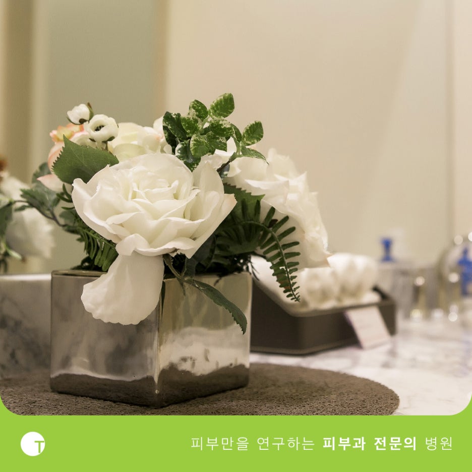 역삼동울쎄라 탄력을 채워드려요 관련 이미지 9