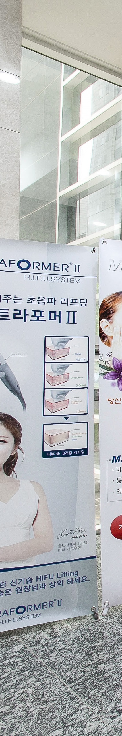 볼뉴머 키닥터 방문후에 후기가 좋은 이유는 관련 이미지 15