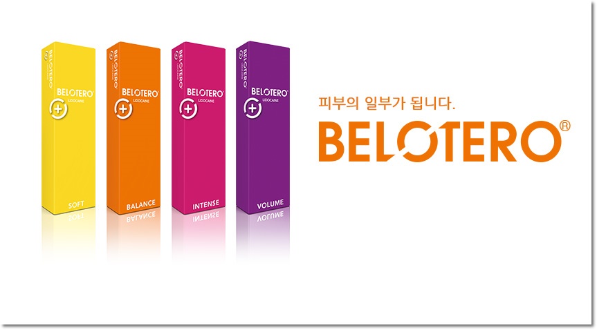 역삼역필러 밋밋한 인상에서 볼륨을 관련 이미지 3