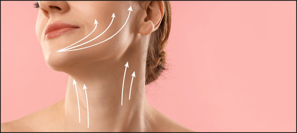 Why You Should Make a Careful Decision About Gangnam Ultherapy image 1