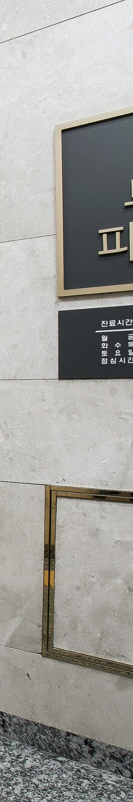 볼뉴머 키닥터 방문후에 후기가 좋은 이유는 관련 이미지 20