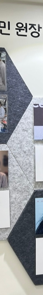 턱관절 장애란? 증상과 발병 원인 치료방법은? 관련 이미지 9