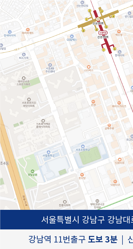 헨리라미네이트? 치아 삭제를 최소로 하는 방법 관련 이미지 4