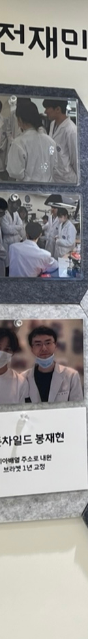 벌어진앞니 교정 치료, 발치 없이 진행하려면? 관련 이미지 12