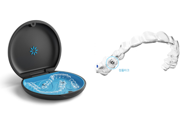 투명교정종류 자세히 알아보기 (1) 인비절라인 관련 이미지 1