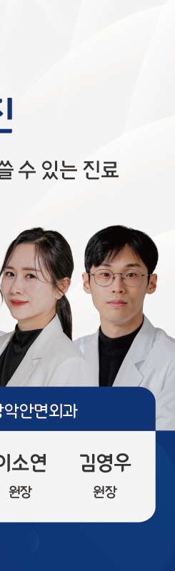 제로콜라 충치 발생시킨다? 치과 의사가 알려드립니다! 관련 이미지 14