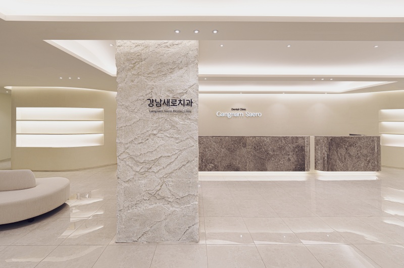 투명교정하기 전 알아두면 도움되는 정보 관련 이미지 1