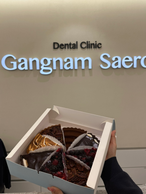 [강남새로치과 소식] 여러분들께서 보내주신 선물들🎁 관련 이미지 7