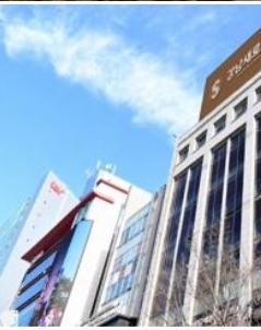 강남새로치과 & 메트로 9호선 노동조합 직원 복지 서비스 실시 관련 이미지 5