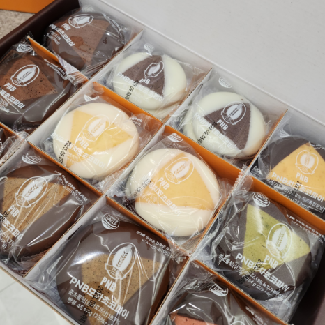 [강남새로치과 소식] 여러분들께서 보내주신 선물들🎁 관련 이미지 8