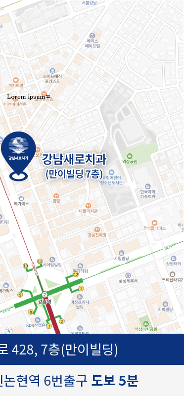 헨리라미네이트? 치아 삭제를 최소로 하는 방법 관련 이미지 5