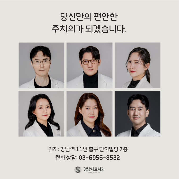 법랑질 삭제를 최소로 하는 헨리라미네이트 관련 이미지 1