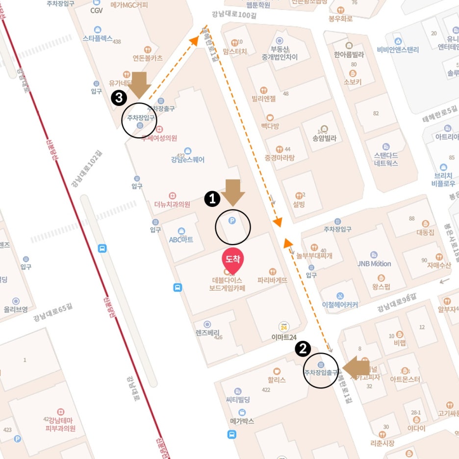 강남새로치과 진료시간 & 주차 & 오시는 길 안내 관련 이미지 4