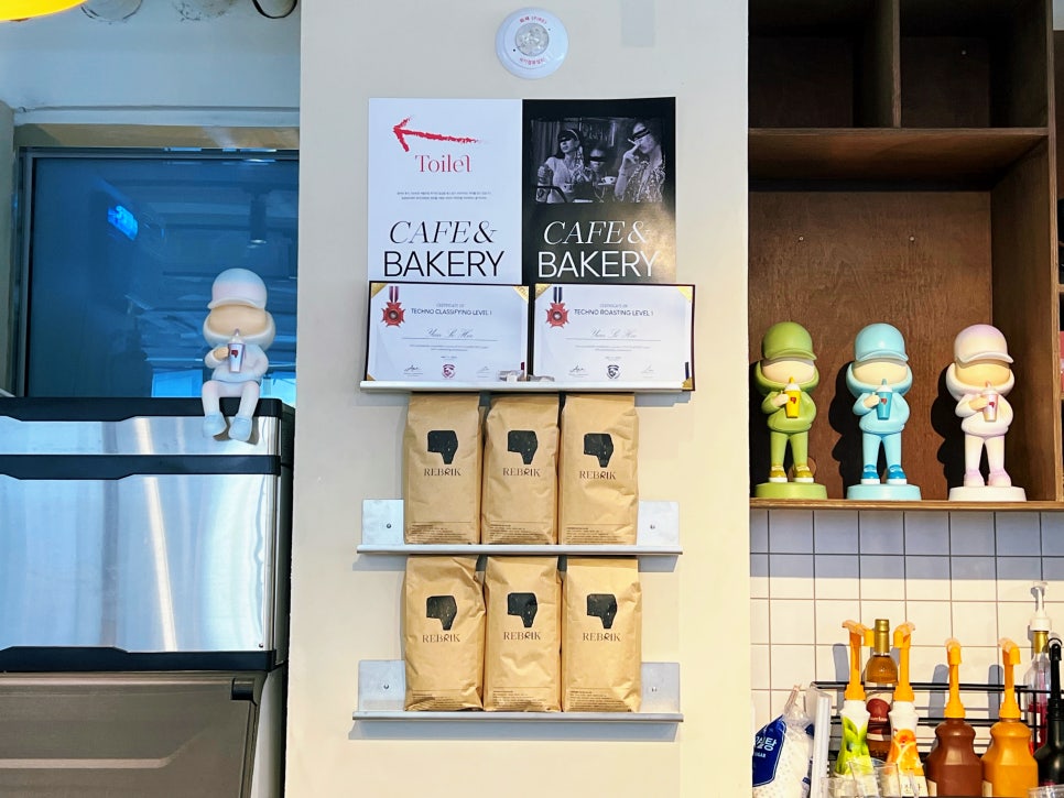 강남역베이커리카페추천, 강남역미드센추리모던카페 강남역커피맛집 추천 리브릭커피(Rebrik) 관련 이미지 10
