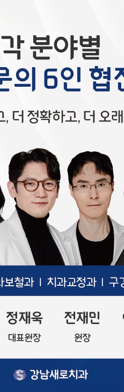 제로콜라 충치 발생시킨다? 치과 의사가 알려드립니다! 관련 이미지 13