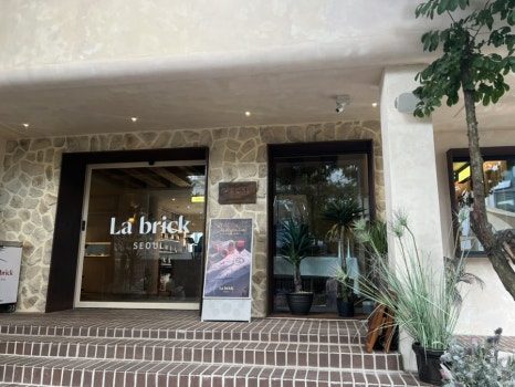 강남역브런치카페, 프렌치 토스트 맛집 추천 [라브리크 서울] 관련 이미지 26