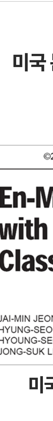 치아교정 치료 시 철사, 와이어 탈락, 구강 찔림 방지하기 관련 이미지 9