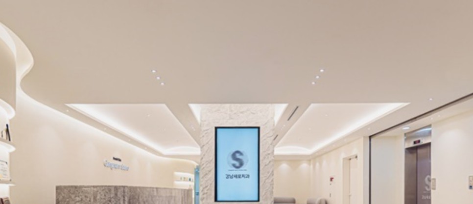 강남역 충치치료, 치아의 문제를 개선하는 과정? 관련 이미지 9