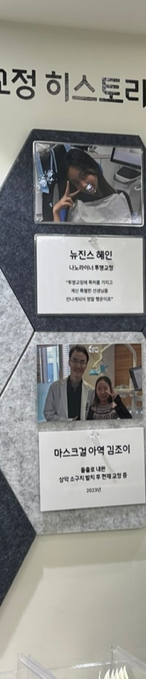 턱관절 장애란? 증상과 발병 원인 치료방법은? 관련 이미지 11