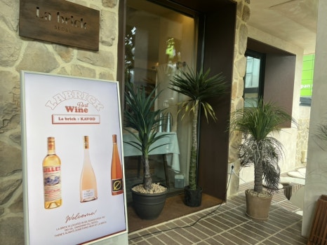 강남역브런치카페, 프렌치 토스트 맛집 추천 [라브리크 서울] 관련 이미지 25