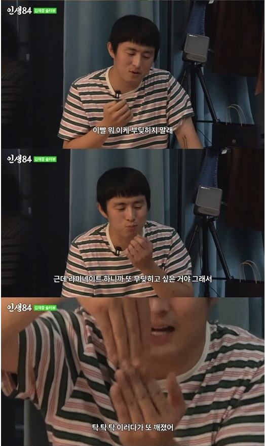 기안라미네이트 치아 손상 걱정없이 보다 안전한 진행 방법? 관련 이미지 6