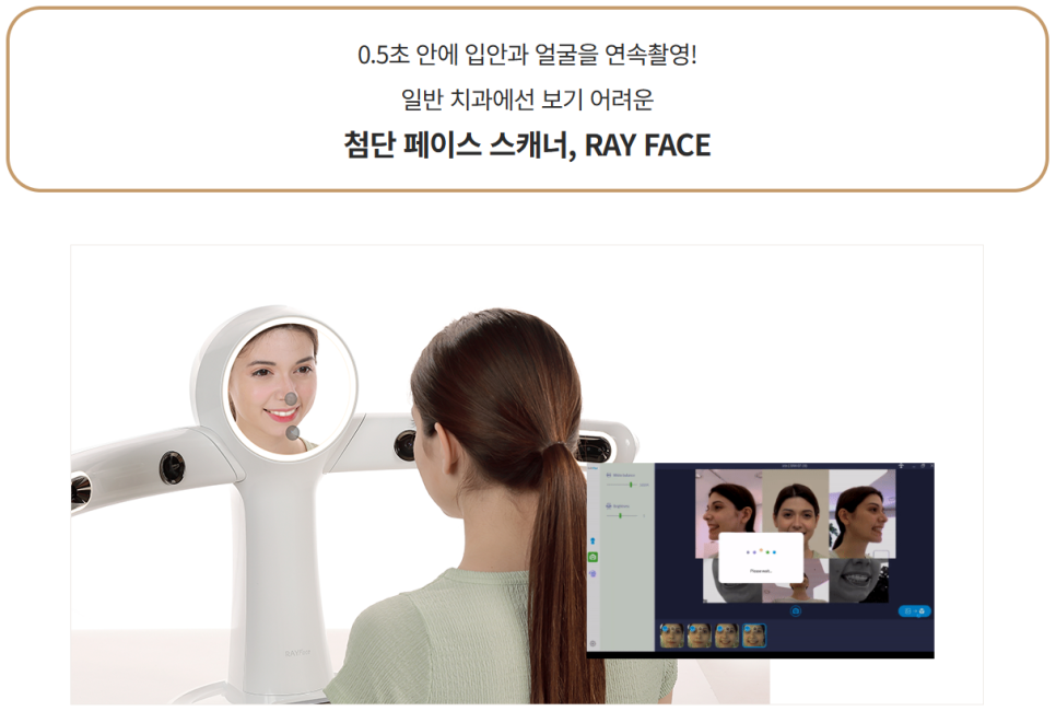 윗니 임플란트 부작용 최소화하려면 (상악동거상술) 관련 이미지 5