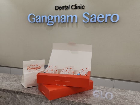 [강남새로치과 소식] 환자분들이 보내주신 마음들🎁 관련 이미지 4